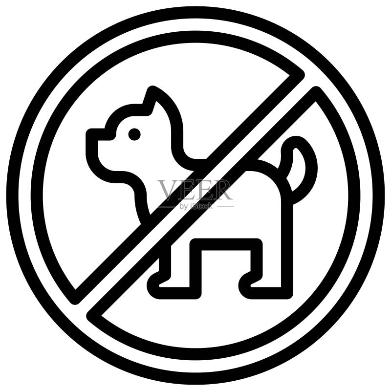 禁止宠物图标(超市和购物中心相关矢量图)图标素材