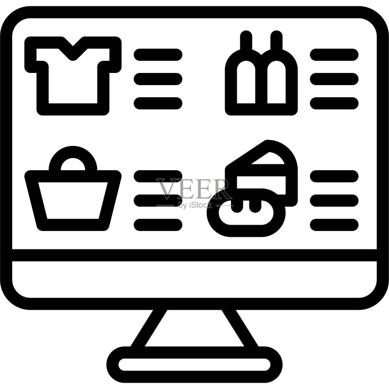 产品列表图标,超市和购物中心相关矢量图标素材