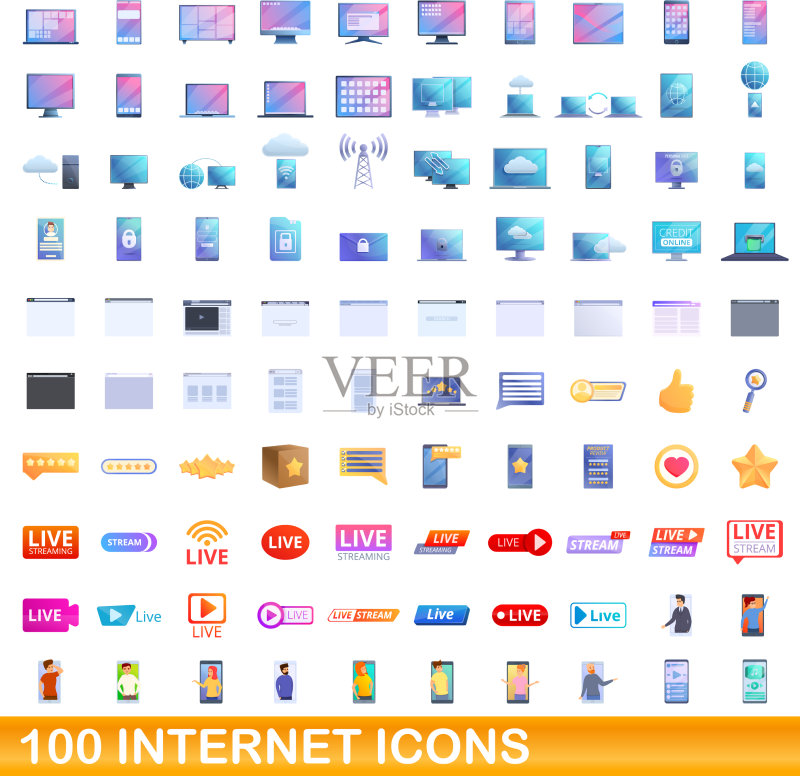 100个互联网图标卡通风格图标素材