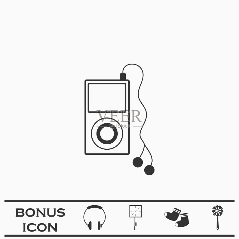 MP3播放器图标(扁平风格)图标素材