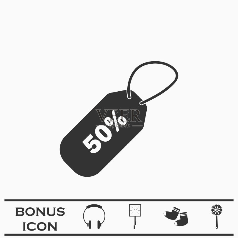 50%的折扣图标图标素材