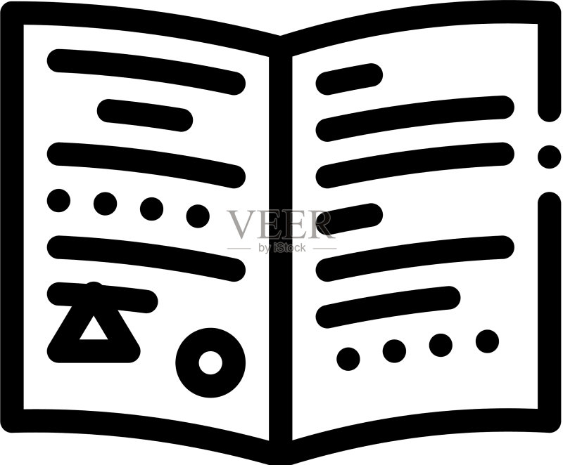 交换卡文件黑色图标图标素材