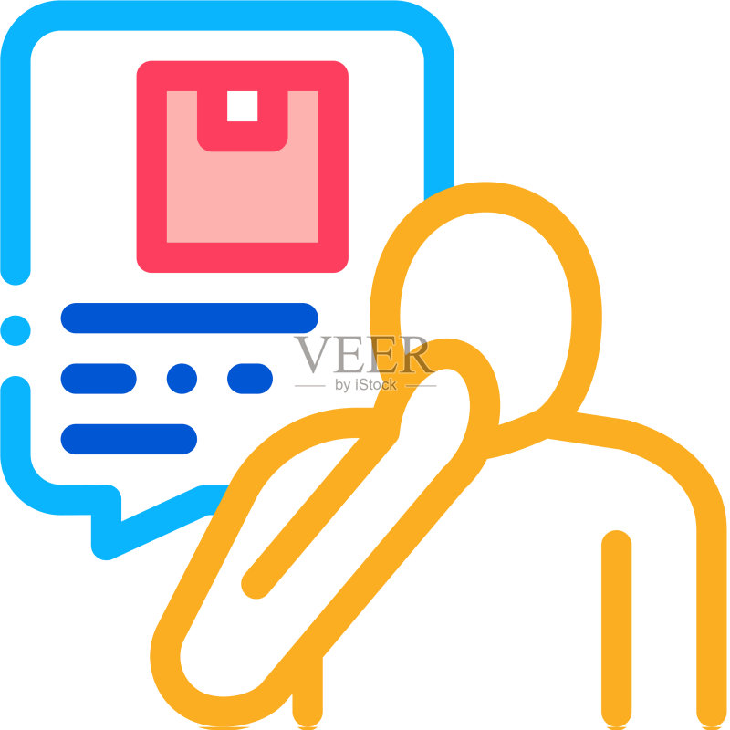 公司员工礼仪彩色图标图标素材