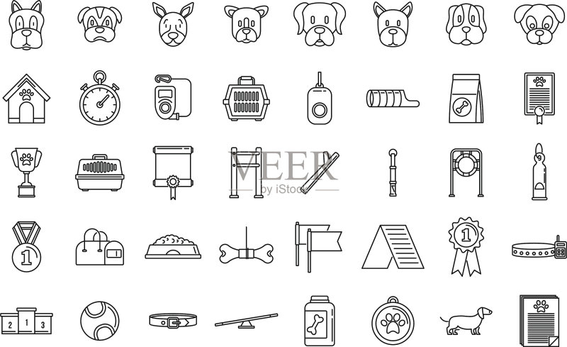 训犬员图标集轮廓样式图标素材