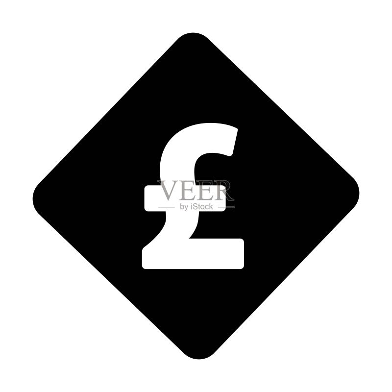 英镑图标矢量货币符号,扁平彩色字形,用于商业和金融图标素材