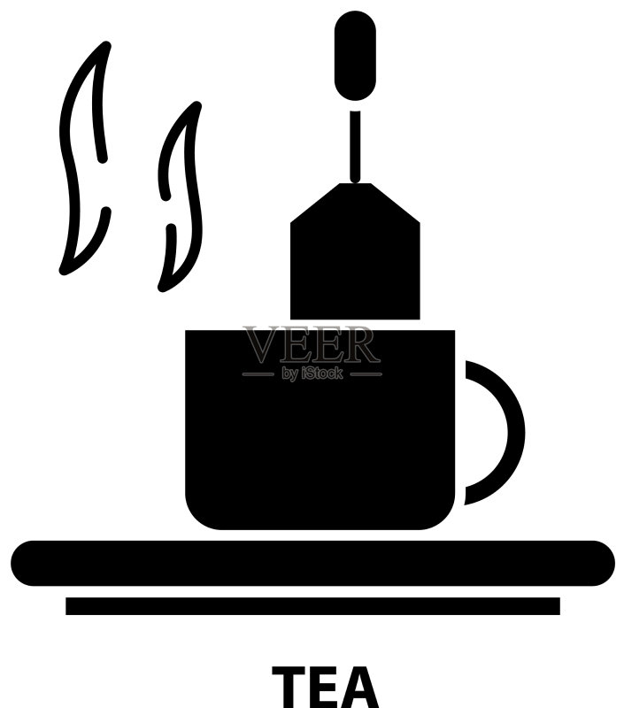 带可编辑笔触的黑色茶图标图标素材