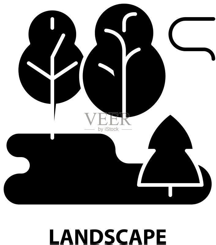 带编辑功能的景观图标黑色标志图标素材