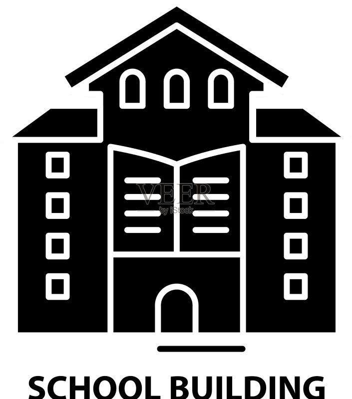 带有学校建筑图标的黑色标志图标素材
