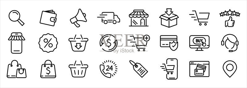 电子商务、购物线性网页图标合集。购物车、礼品和促销折扣。在线购物线性符号集图标素材