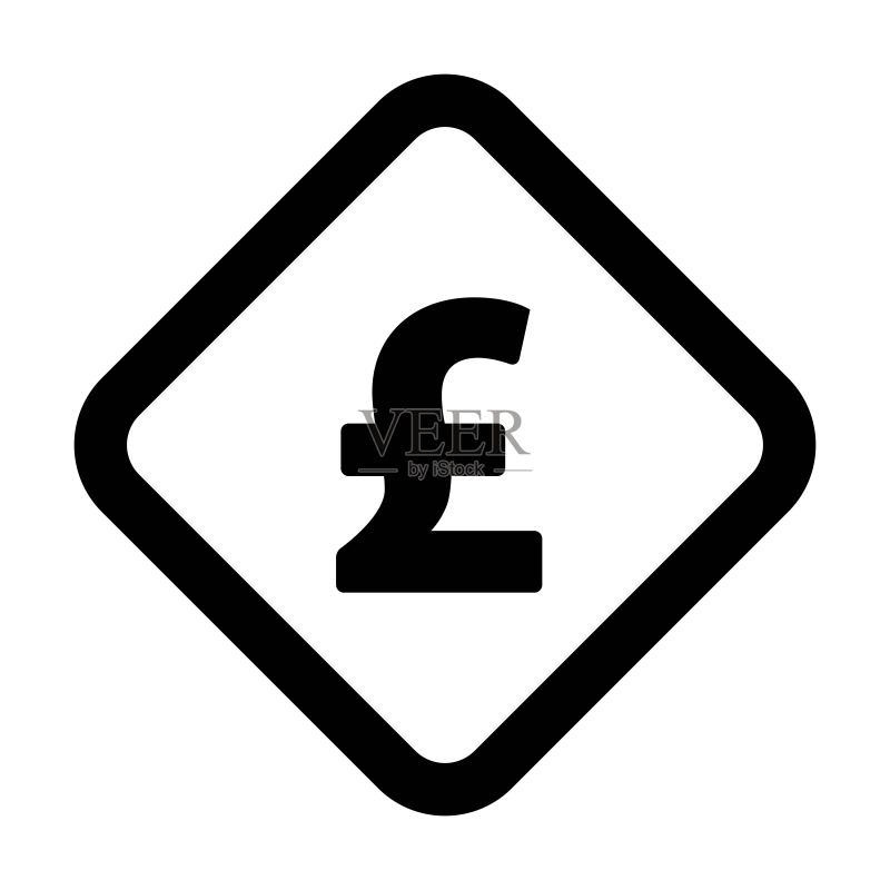 英镑符号图标矢量货币符号,扁平彩色字形图中的商业和金融图标素材