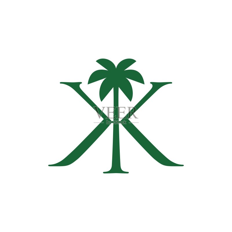 棕榈树KK字母标志矢量图标图标素材