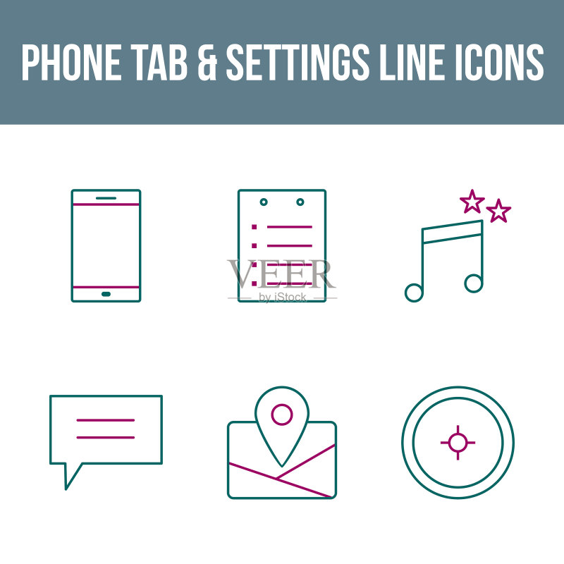 手机标签和设置图标集图标素材