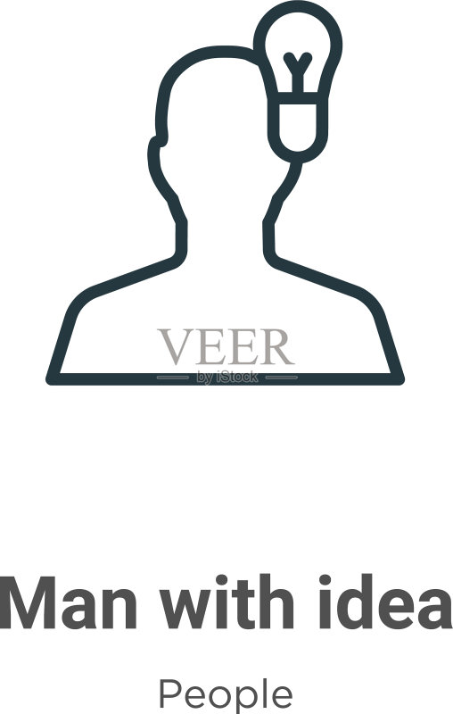 有想法的男人轮廓图标细线黑色图标素材