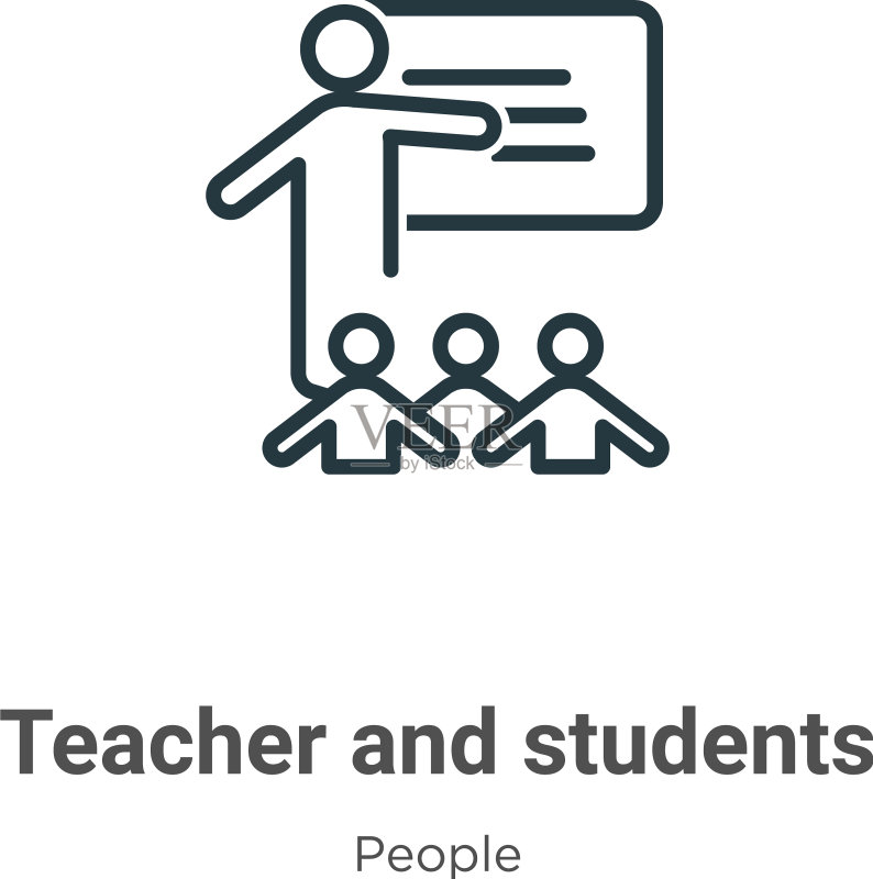 教师和学生轮廓图标细线黑色图标素材