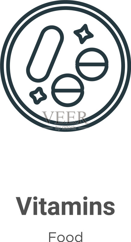 维生素轮廓细线黑色图标图标素材