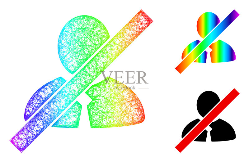 彩虹网络渐变黑名单职员图标图标素材
