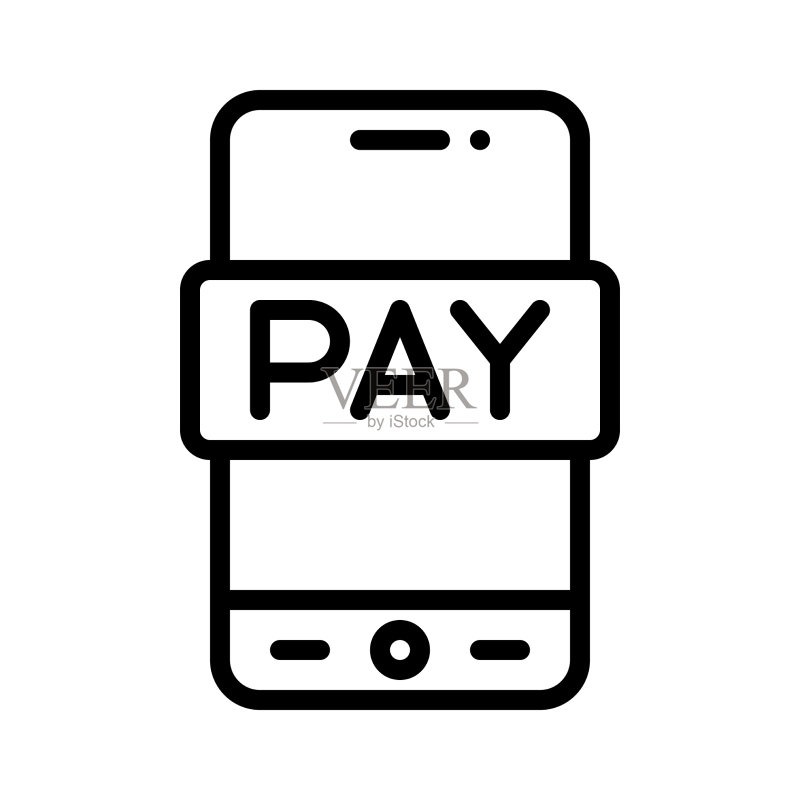 支付App图标移动应用图标素材
