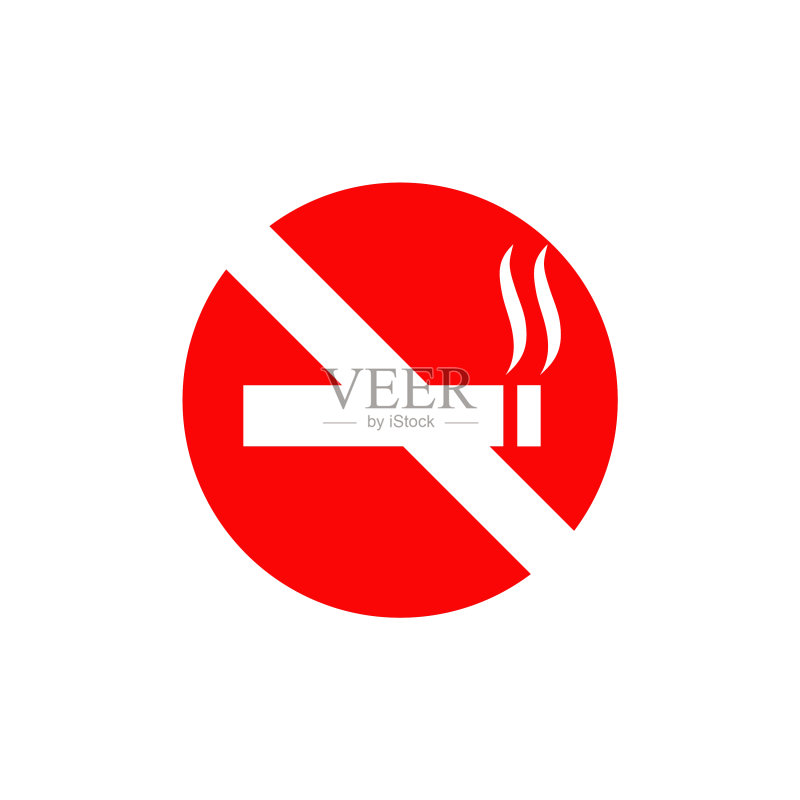 禁烟区标志Logo设计图标素材