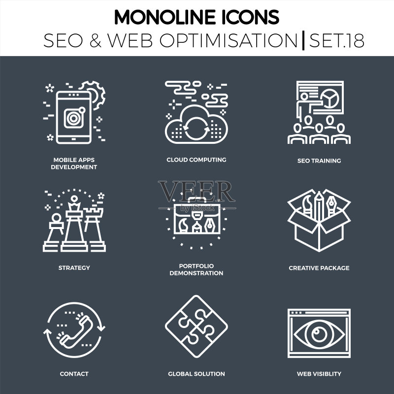 SEO与网站优化图标素材