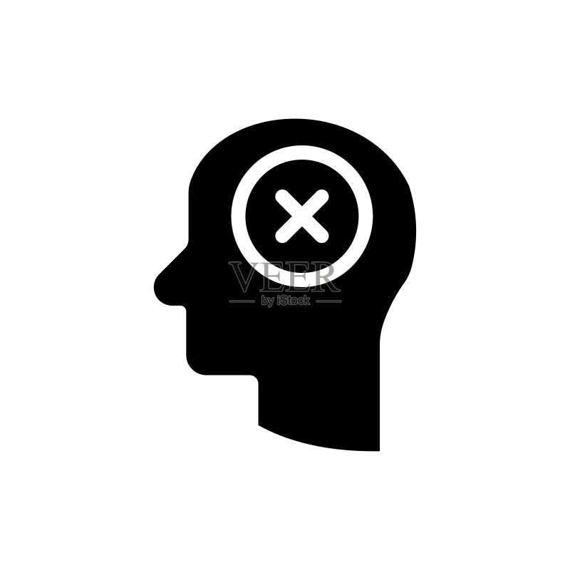 移除头部中的负面思维图标库存插图图标素材