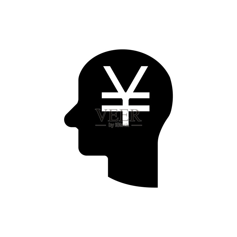 人脑中的日元扁平图标金融概念图标素材