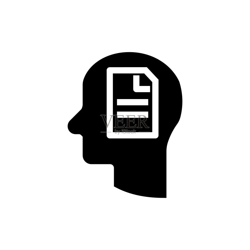 人脑中的文档图标素材图标素材