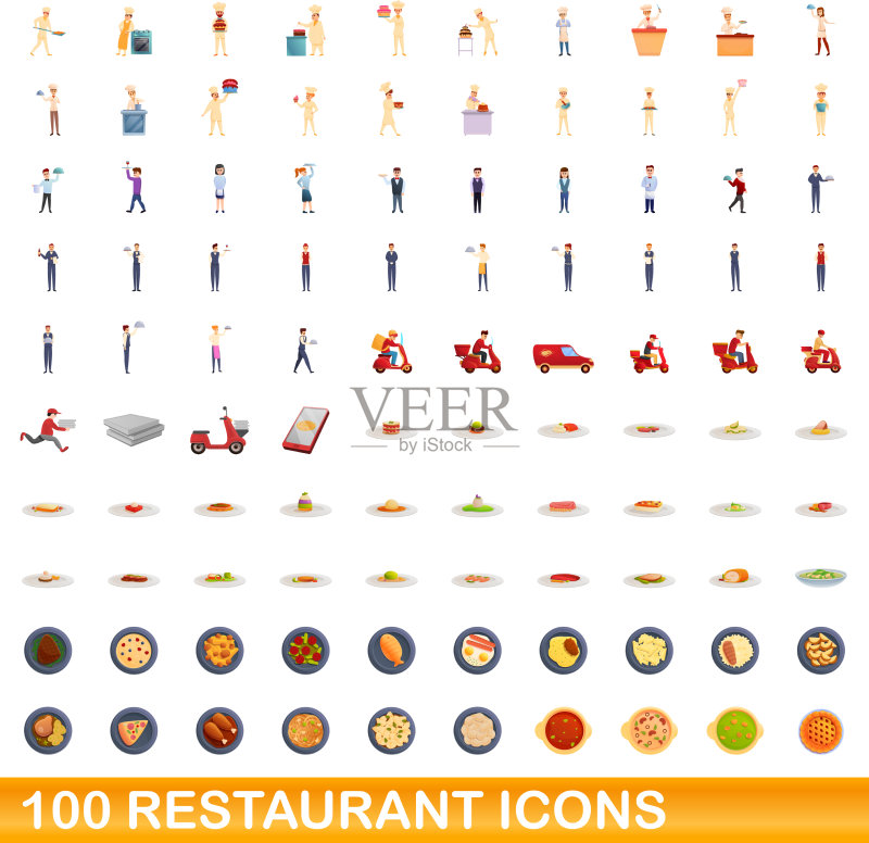 100个餐厅图标,卡通风格图标素材