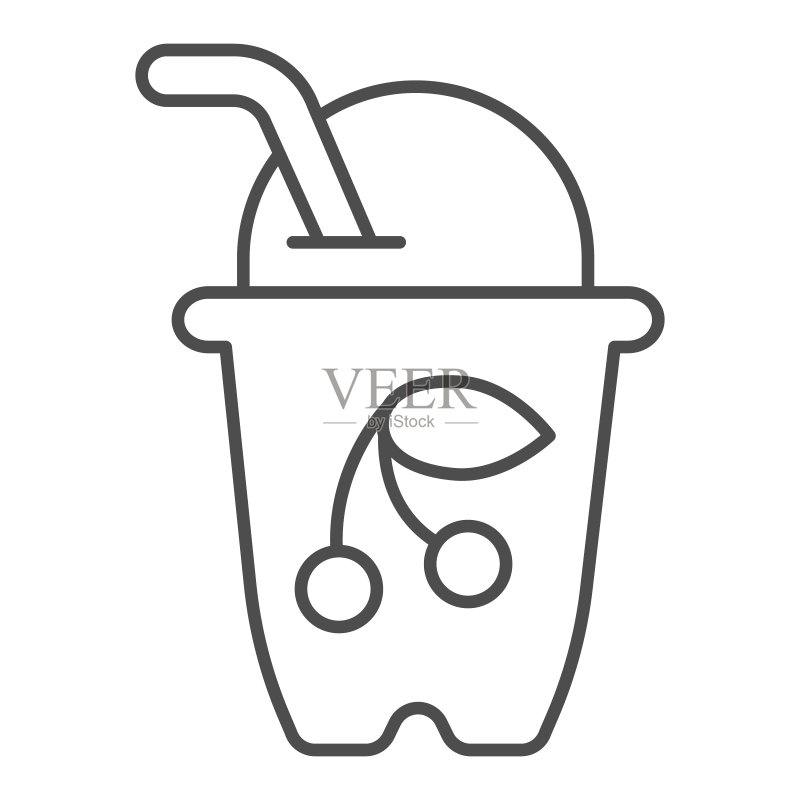 樱桃酸奶杯线性矢量图标图标素材