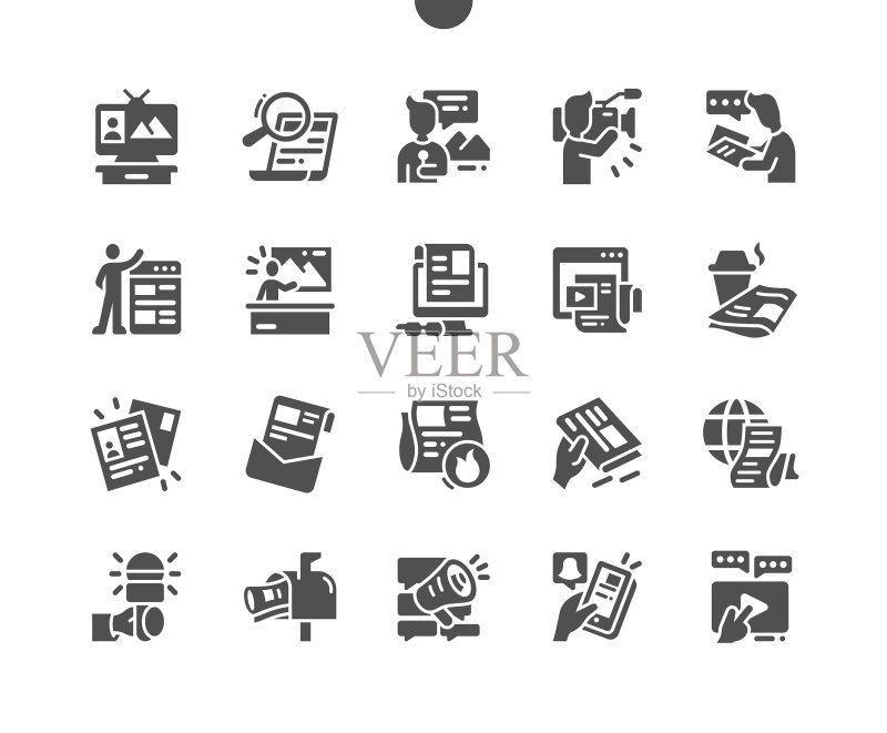 手机在线新闻报道图标素材