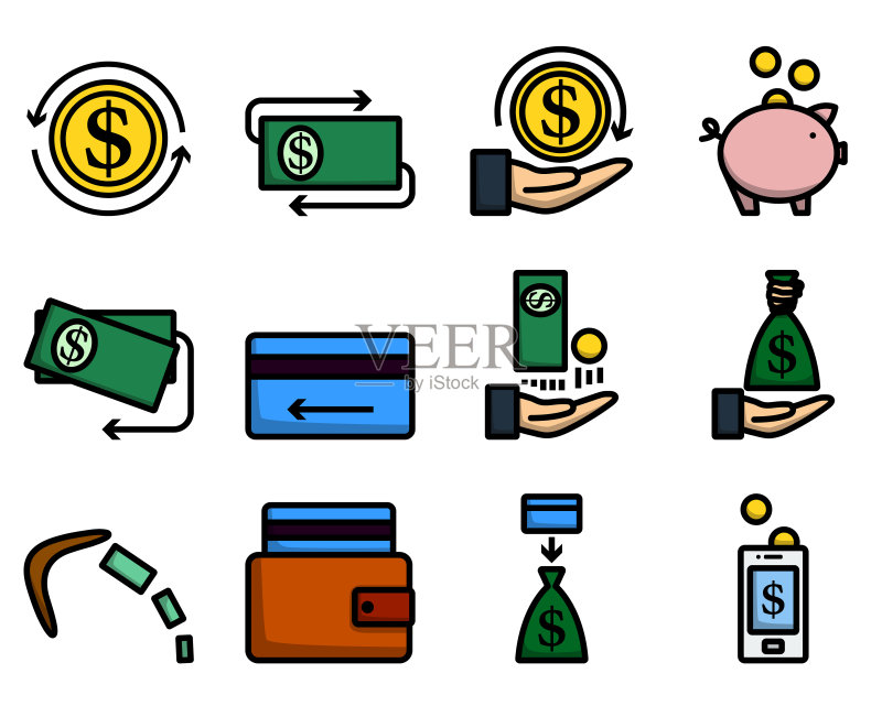 资金图标合集图标素材