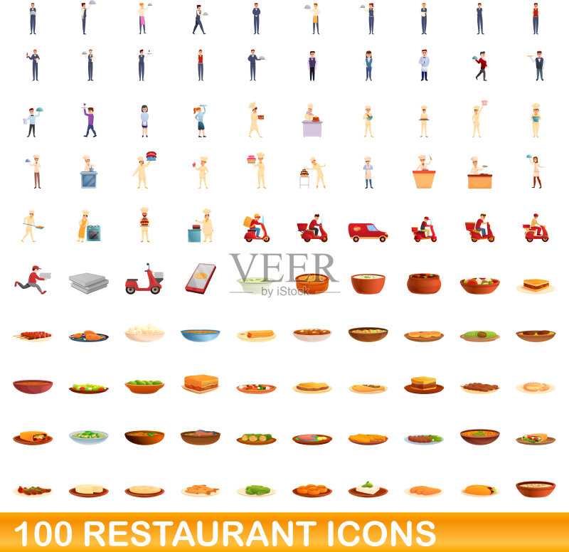 100个餐厅图标,卡通风格图标素材