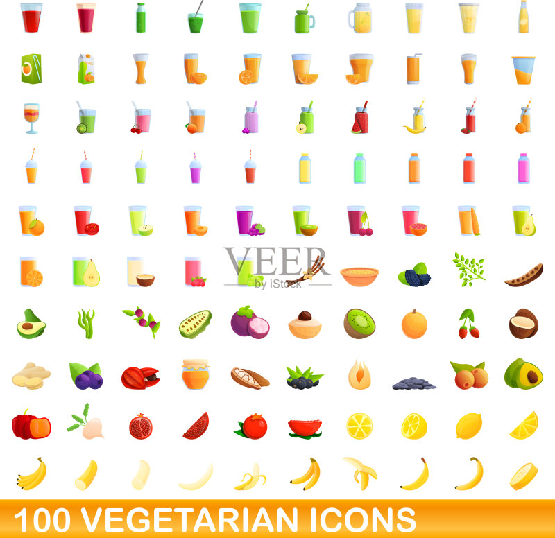 100个素食卡通风格图标合集图标素材