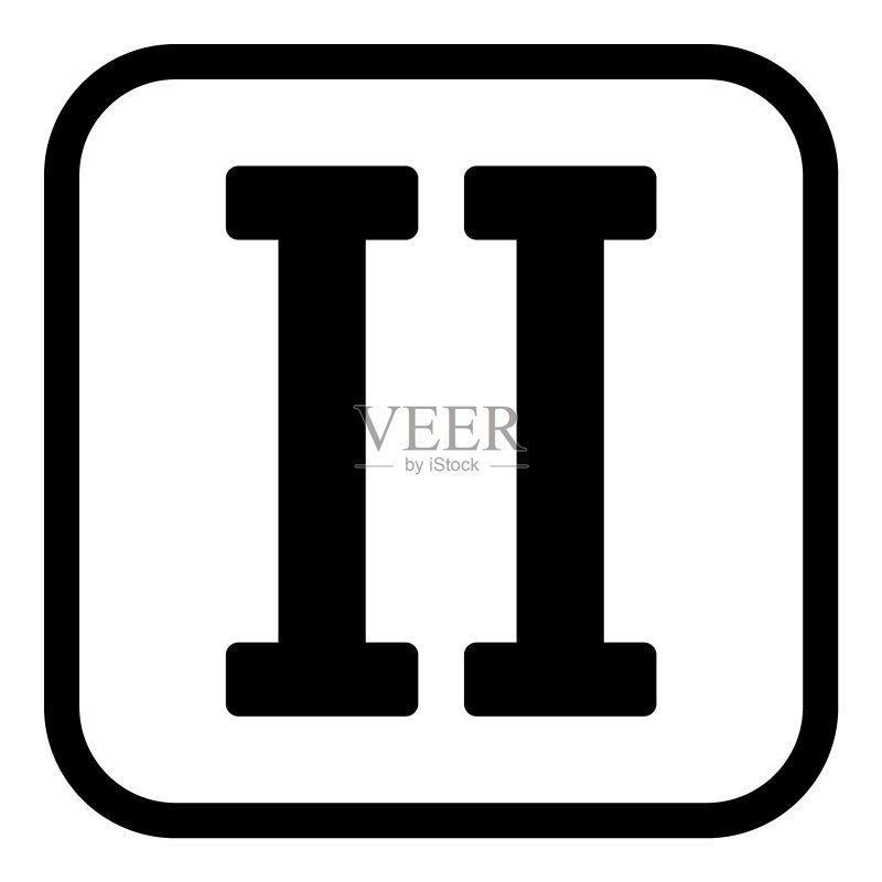 罗马数字2图标素材