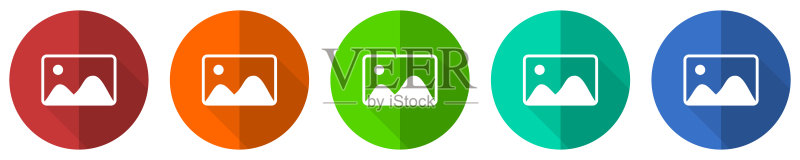 摄影图标:红蓝绿橙扁平风格网页按钮图标素材