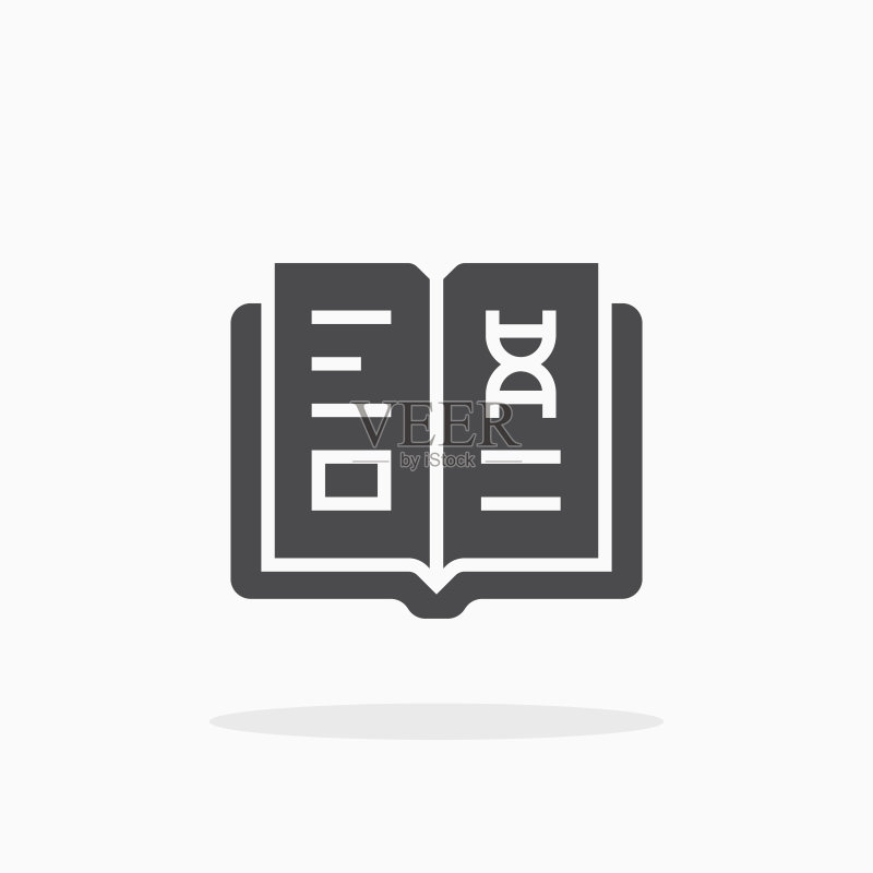 书籍图标图标素材