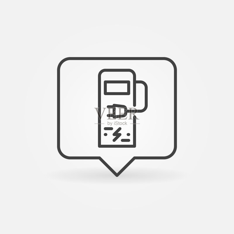 带EV充电站的对话气泡图标素材