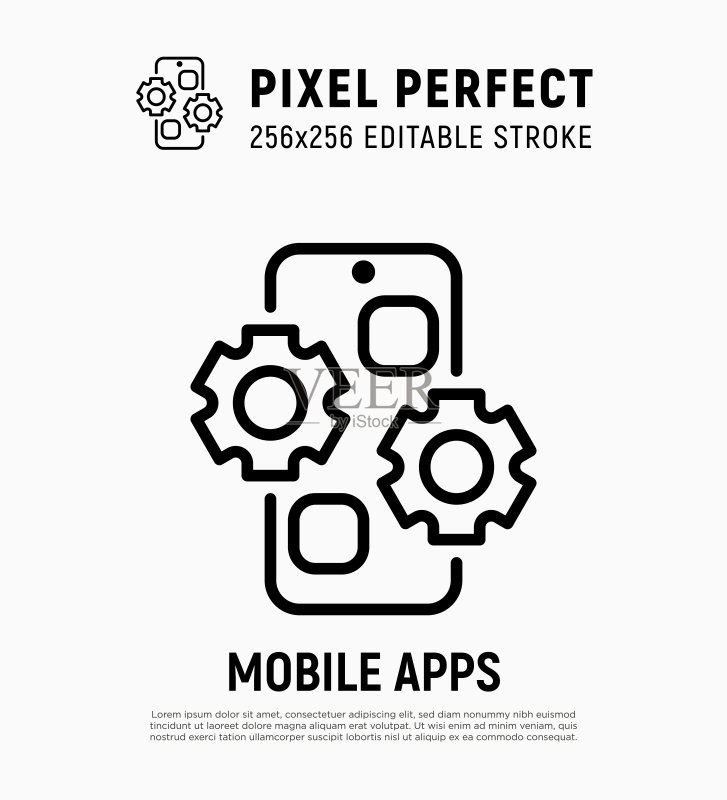 Web开发细线图标。移动应用程序。智能手机屏幕上的齿轮。像素完美,可编辑的笔画。矢量图。图标素材