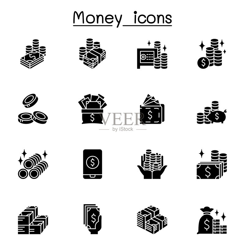 货币现金硬币图标图形设计图标素材