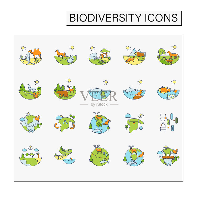 生物多样性彩色图标集图标素材