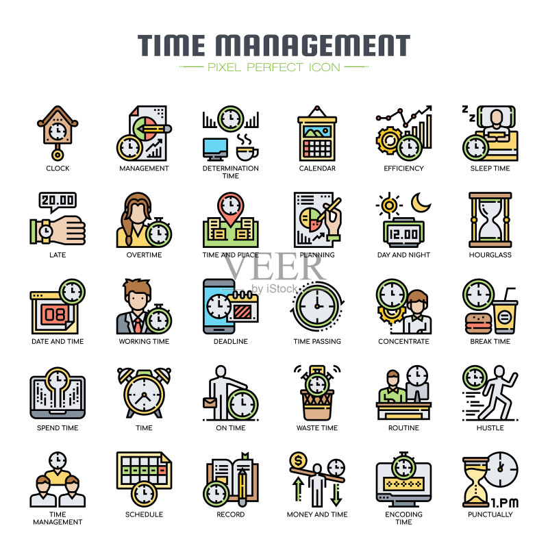 时间管理细线像素完美图标图标素材