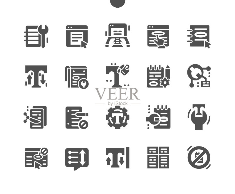 文本编辑字体大小排列图标素材