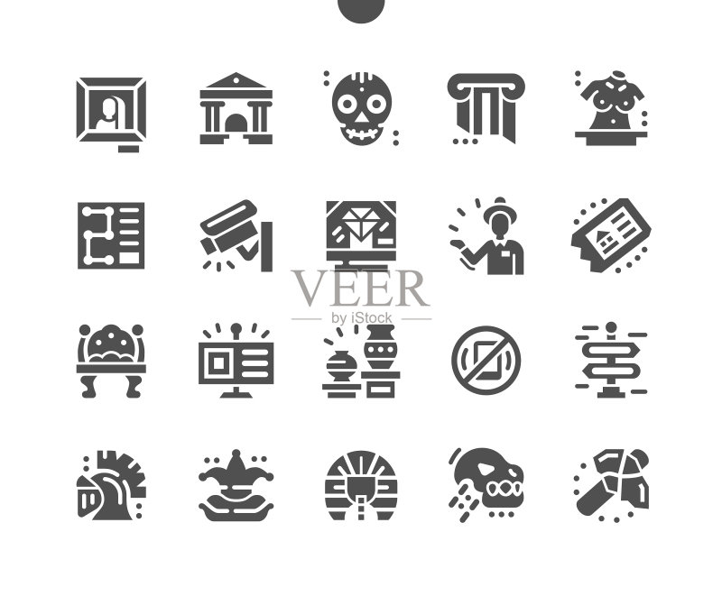 博物馆展览信息雕塑恐龙图标素材
