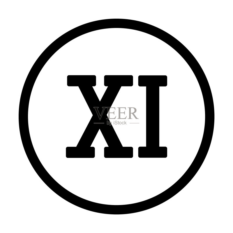 罗马数字11图标素材