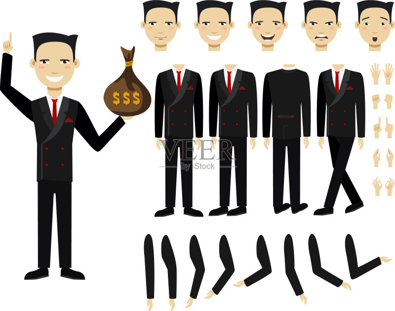 扁平风格图标:商务男人拿钱袋图标素材