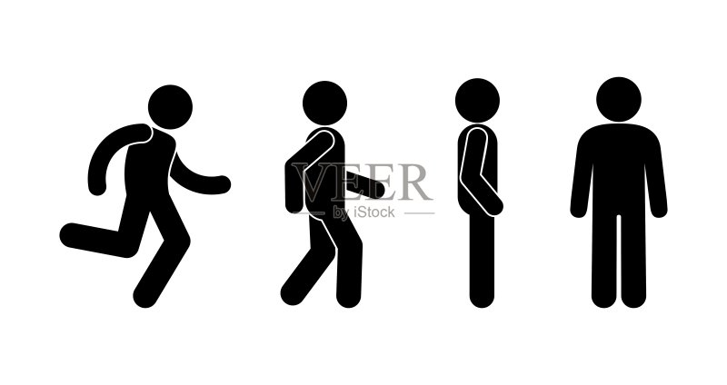 男人跑步走路站立人物剪影图标图标素材