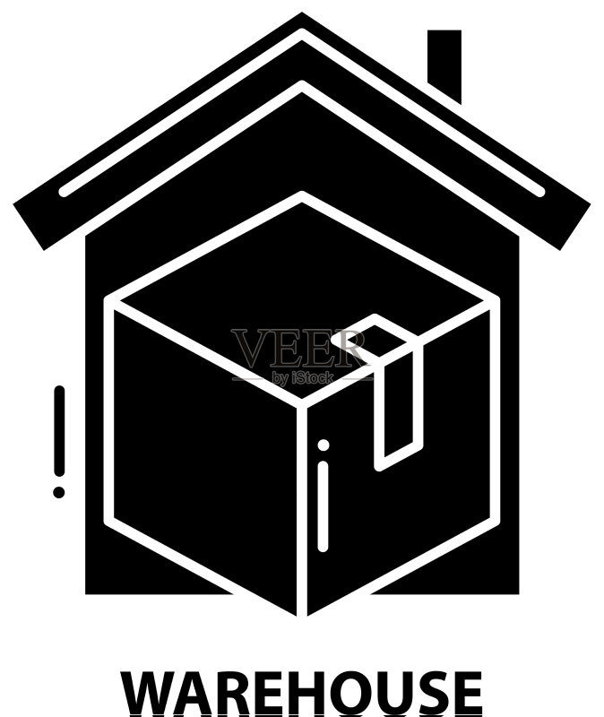 可编辑仓库图标黑色标志图标素材
