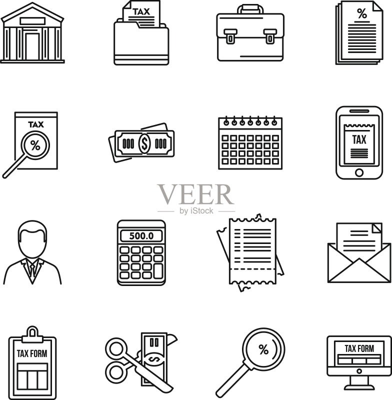 税务稽查员图标轮廓样式图标素材