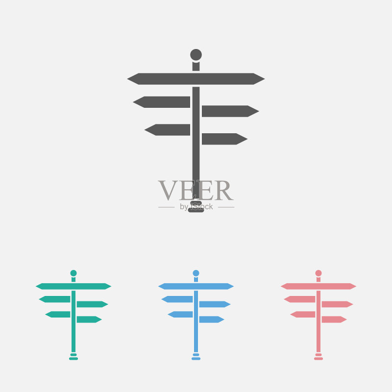 路标图标图标素材