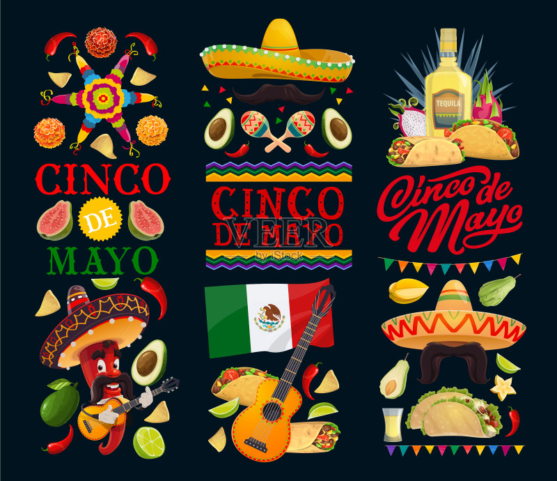Cinco de Mayo图标和文字组合图标素材