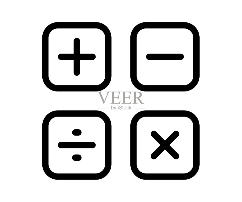 数学会计计算独立图标图标素材
